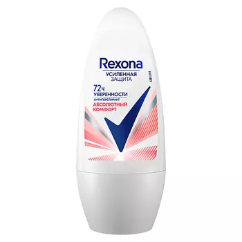 REXONA Дезодорант-ролик АБСОЛЮТНЫЙ КОМФОРТ