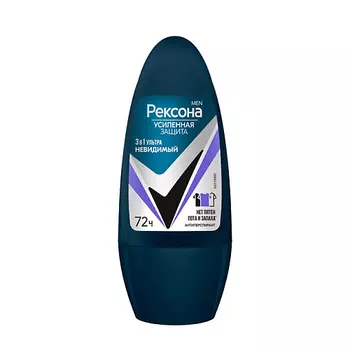 REXONA Дезодорант-ролик MEN УЛЬТРАНЕВИДИМЫЙ 72ч