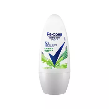 REXONA Дезодорант-ролик СВЕЖЕСТЬ БАМБУКА+АЛОЭ