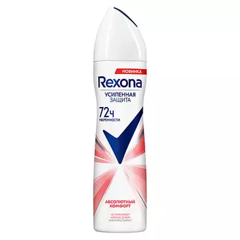 REXONA Дезодорант-спрей АБСОЛЮТНЫЙ КОМФОРТ