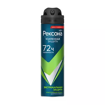 REXONA Дезодорант-спрей ЭКСТРЕМАЛЬНАЯ ЗАЩИТА