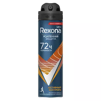 REXONA РЕКСОНА MEN Део-спрей Антибактериальный эффект