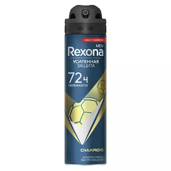 REXONA MEN Део-спрей CHAMPIONS