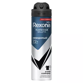 REXONA РЕКСОНА MEN Део-спрей Невидимый на чёрном и белом