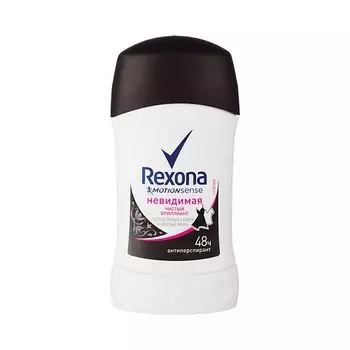 REXONA Дезодорант-антиперспирант карандаш усиленная защита Невидимая