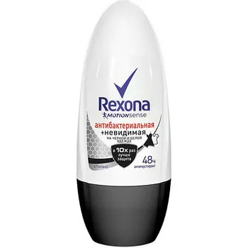 REXONA Дезодорант-антиперспирант шариковый усиленная защита Антибактериальная и невидимая