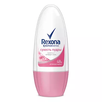 REXONA Шариковый антиперспирант Сухость пудры