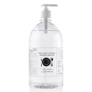 РЕЗУЛЬТАТ.ПРО Биоразлагаемый гель для посуды и детских игрушек БЕЗ ЗАПАХА И КРАСИТЕЛЕЙ 1000.0