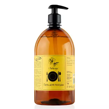 РЕЗУЛЬТАТ.ПРО Гель для мытья посуды ГИБИСКУС 1000.0