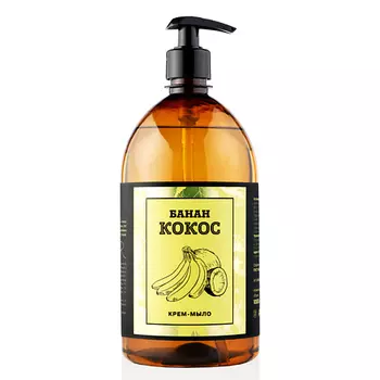 РЕЗУЛЬТАТ.ПРО Крем-мыло жидкое парфюмированное БАНАН-КОКОС LUXURY PREMIUM 1000.0
