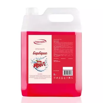 РЕЗУЛЬТАТ.ПРО Крем-мыло жидкое БАРБАРИС 5000.0