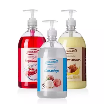 РЕЗУЛЬТАТ.ПРО Набор жидкое мыло для рук и тела Пломбир, Барбарис, Банан-кокос 3000.0
