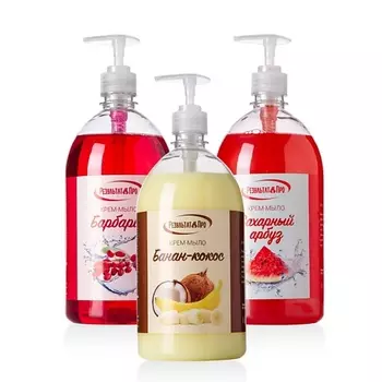 РЕЗУЛЬТАТ.ПРО Набор жидкое мыло для рук и тела Банан-кокос, Барбарис, Сахарный арбуз 1.0