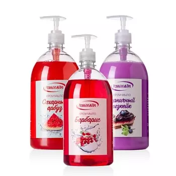 РЕЗУЛЬТАТ.ПРО Набор жидкое мыло для рук и тела Барбарис, Сахарный арбуз, Черничный чизкейк 3000.0
