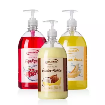 РЕЗУЛЬТАТ.ПРО Набор жидкое мыло для рук и тела Банан-кокос, Барбарис, Сочная дыня 3000.0