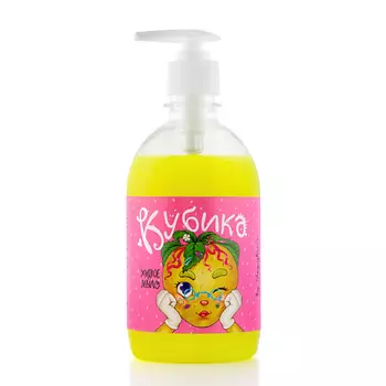 РЕЗУЛЬТАТ.ПРО Увлажняющее жидкое мыло КЛУБНИКА 500.0