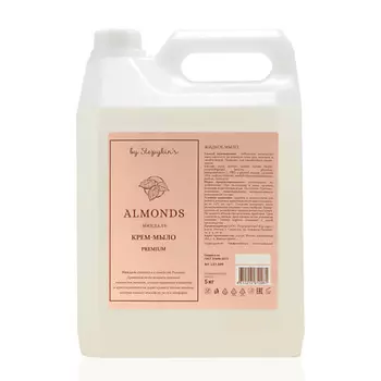 РЕЗУЛЬТАТ.ПРО Крем-мыло жидкое парфюмированное МИНДАЛЬ Almonds 5000.0