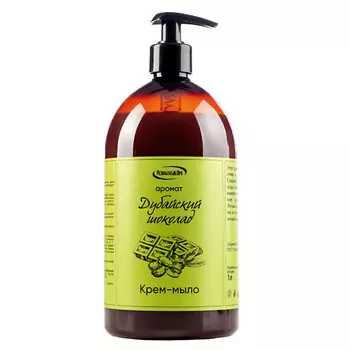 РЕЗУЛЬТАТ.ПРО Жидкое крем-мыло для рук