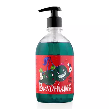 РЕЗУЛЬТАТ.ПРО Жидкое мыло для рук ВИШНЯ 500.0