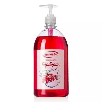 РЕЗУЛЬТАТ.ПРО Крем-мыло жидкое БАРБАРИС 1000.0