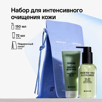 RICHE Набор для эффективного очищения кожи лица Гель для умывания + Детокс-маска Шпинат + Спирулина