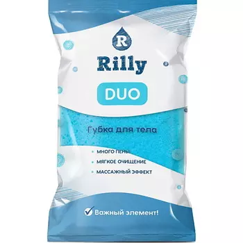 Rilly Губка для тела "DUO"