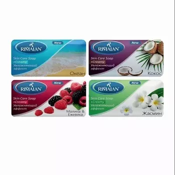 RIMALAN Мыло туалетное твердое, набор 4 шт 400.0