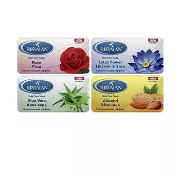 RIMALAN Мыло туалетное твердое, набор 4 шт 560.0