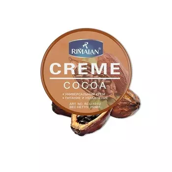 RIMALAN Универсальный крем,COCOA, Питание и увлажнение 250.0