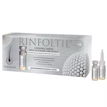 Ринфолтил РИНФОЛТИЛ Липосомальная сыворотка против выпадения волос. Для предотвращения облысения у мужчин 160.0
