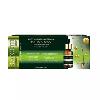РИНФОЛТИЛ СИЛЕКС Лосьон от выпадения волос для мужчин
