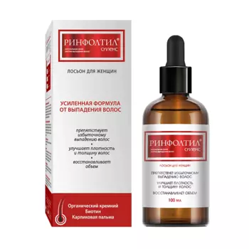 РИНФОЛТИЛ СИЛЕКС Лосьон от выпадения волос для женщин 100 мл