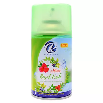 RIO ROYAL Освежитель воздуха Fresh Лесной ручей и Ягоды 250