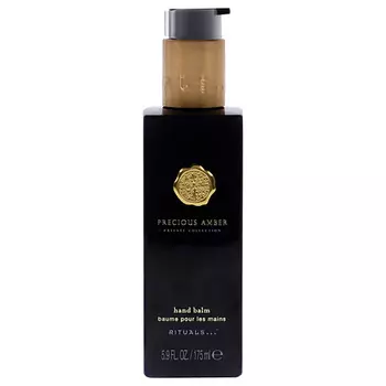 RITUALS Бальзам для рук Precious Amber Hand Balm