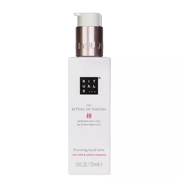 RITUALS... Бальзам для рук The Ritual of Sakura Kitchen Hand Balm