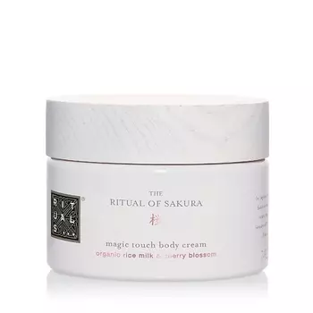 RITUALS... Крем для тела The Ritual of Sakura 220.0