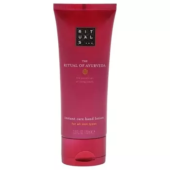 RITUALS Лосьон для рук The Ritual of Ayurveda Instant Care Hand Lotion