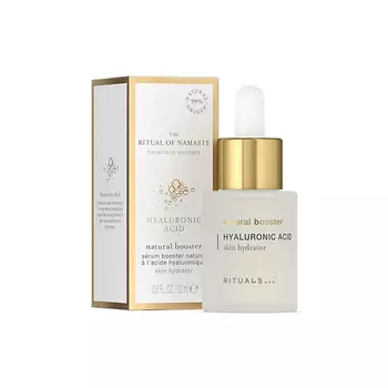RITUALS... Увлажняющая сыворотка The Ritual of Namaste Hyaluronic Acid Natural Booster