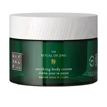 RITUALS... Увлажняющий крем для тела The Ritual of Jing 220.0