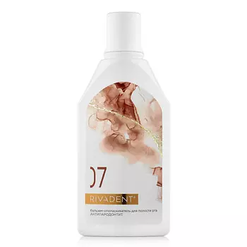 RIVADENT Бальзам-ополаскиватель для полости рта №7 антипародонтит 400.0