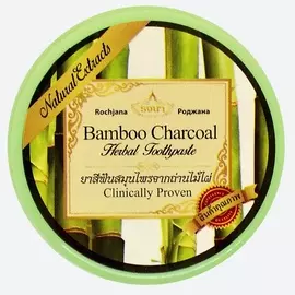 ROCHJANA Зубная паста Бамбуковый уголь 30