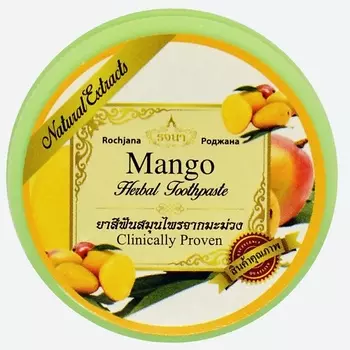 ROCHJANA Зубная паста со вкусом Манго 30