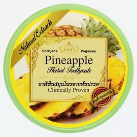 ROCHJANA Зубная паста с экстрактом Ананаса 30