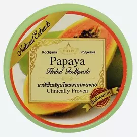 ROCHJANA Зубная паста с экстрактом Папайи 30.0