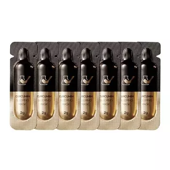 ROCKIEROCK Маска ночная для проблемной кожи с куркумином 7.0