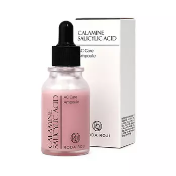 RODA ROJI Сыворотка для проблемной кожи с каламином салициловой кислотой Calamine Salicylic Acid AC 30.0