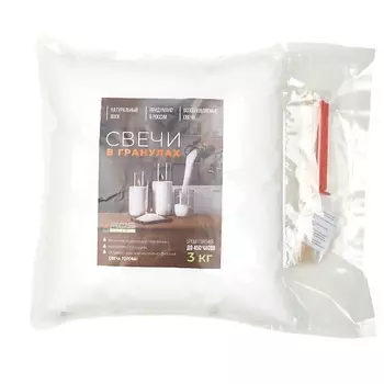 ROSCANDLES Насыпные свечи восковые 1.0