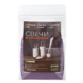 ROSCANDLES Насыпные свечи восковые 500.0