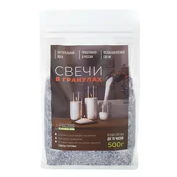 ROSCANDLES Насыпные свечи восковые 500.0