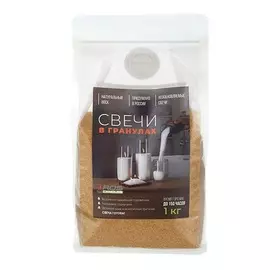 ROSCANDLES Насыпные свечи восковые не ароматизированные 1.0